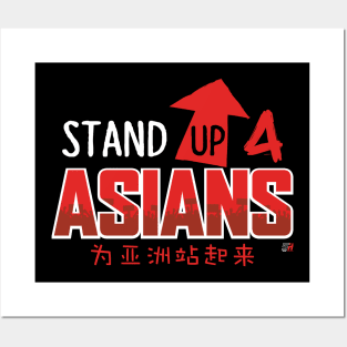 Stand Up 4 Asians Posters and Art